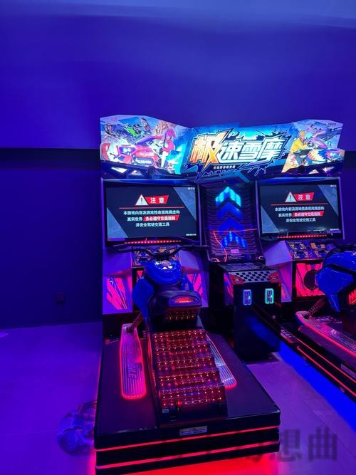 「米乐直播App:畅享无限精彩直播体验」 「米乐直播App:畅享无限精彩直播体验」