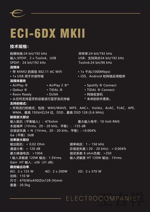 M6综合版官网入口与功能介绍指南 M6综合版官网入口与功能介绍指南