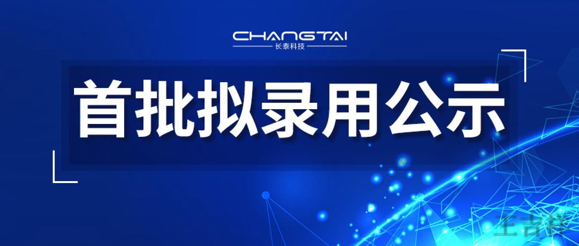 乐竞登录入口官网地址与访问指南