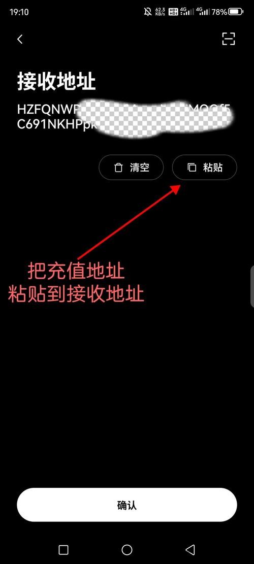 凯发综合版官网入口与功能介绍指南 凯发综合版官网入口与功能介绍指南