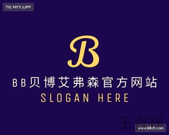 贝博APP苹果版下载地址与安装指南