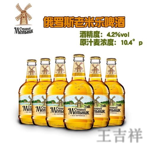 米乐综合版官网入口与功能介绍指南 米乐综合版官网入口与功能介绍指南