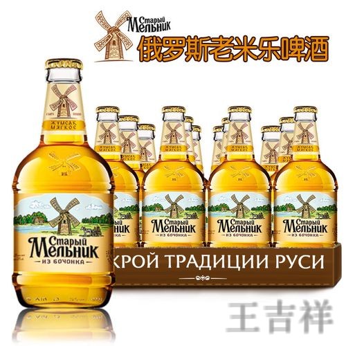 米乐综合版官网入口与功能介绍指南 米乐综合版官网入口与功能介绍指南