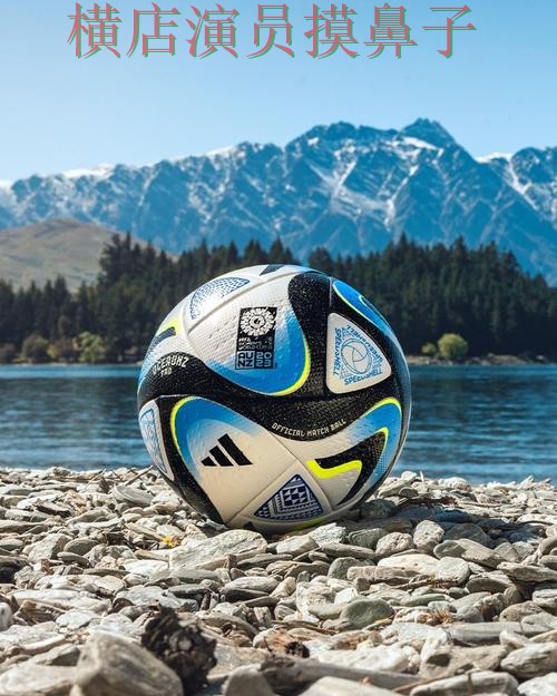 FIFA World Cup 2026背景下的世界杯投注平台汇总与玩法指南直播解析 FIFA World Cup 2026背景下的世界杯投注平台汇总与玩法指南直播解析