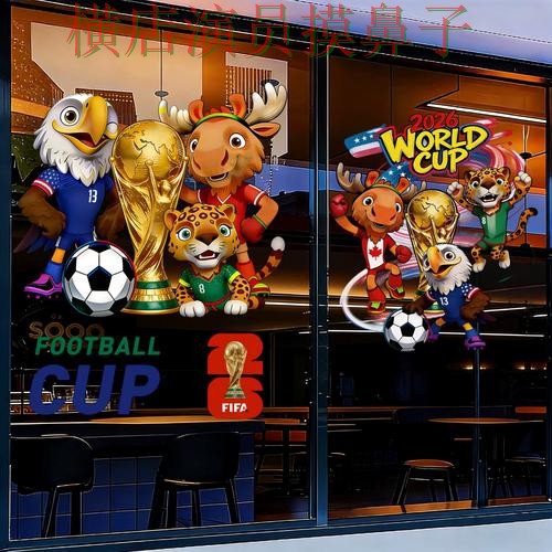 世界杯竞猜入口哪个好?围绕高清直播+直播体验做一次盘点(2026世界杯) 世界杯竞猜入口哪个好?围绕高清直播+直播体验做一次盘点(2026世界杯)